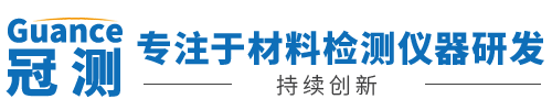 北京冠測精電儀器設備有限公司